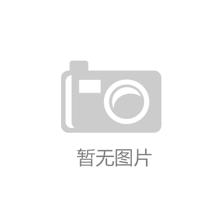DG视讯惠伦晶体： 2023年年度报告摘要（更正后）